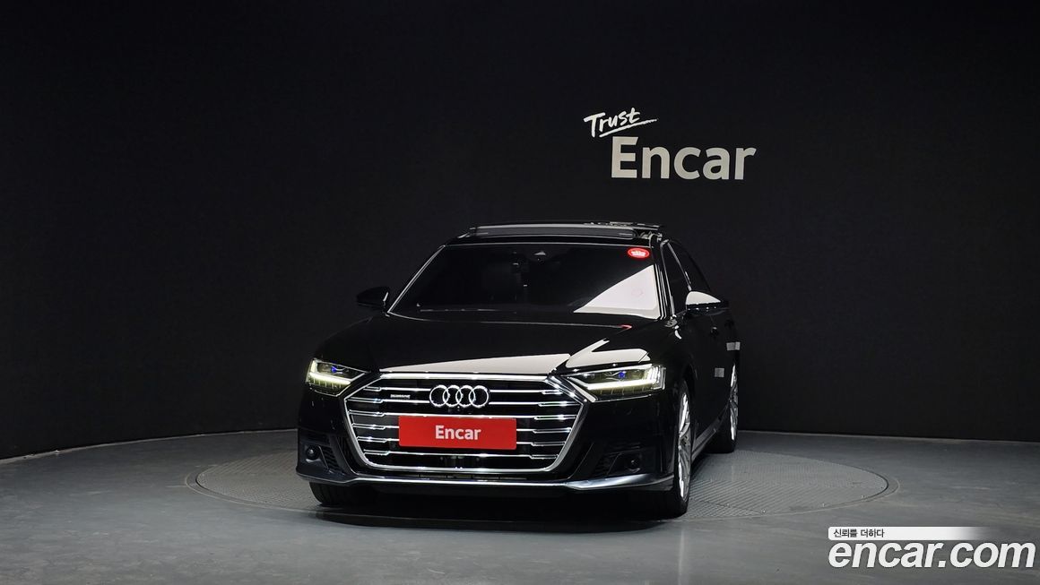 Audi A8 2020
