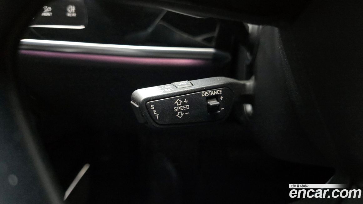 Audi A8 2020