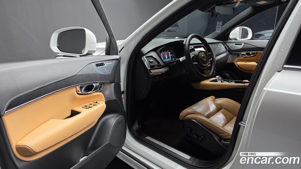 Volvo XC90 2023