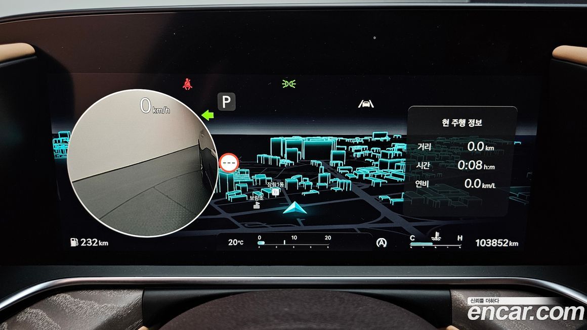 Genesis G90 2022