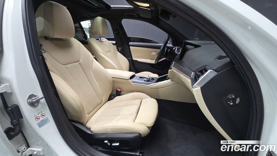 BMW 3-Series 2023