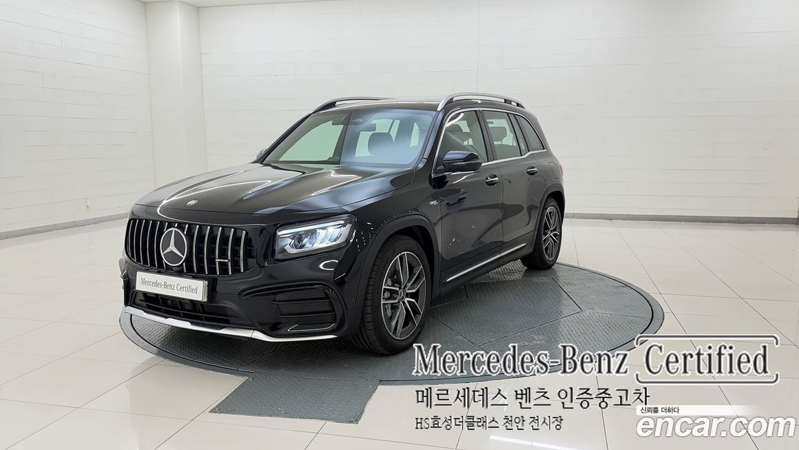 Mercedes-Benz GLB-Class 2026