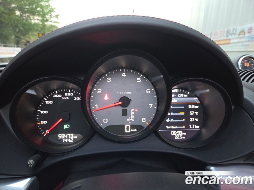 Porsche 718 2018