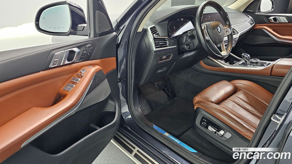 BMW X7 2020