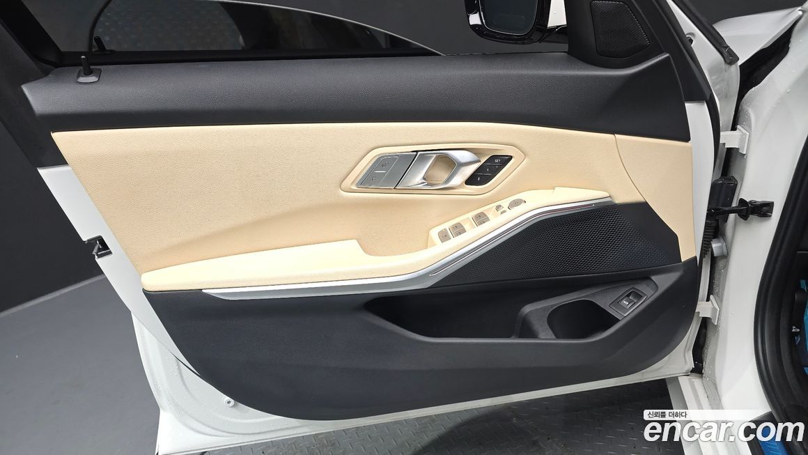 BMW 3-Series 2023
