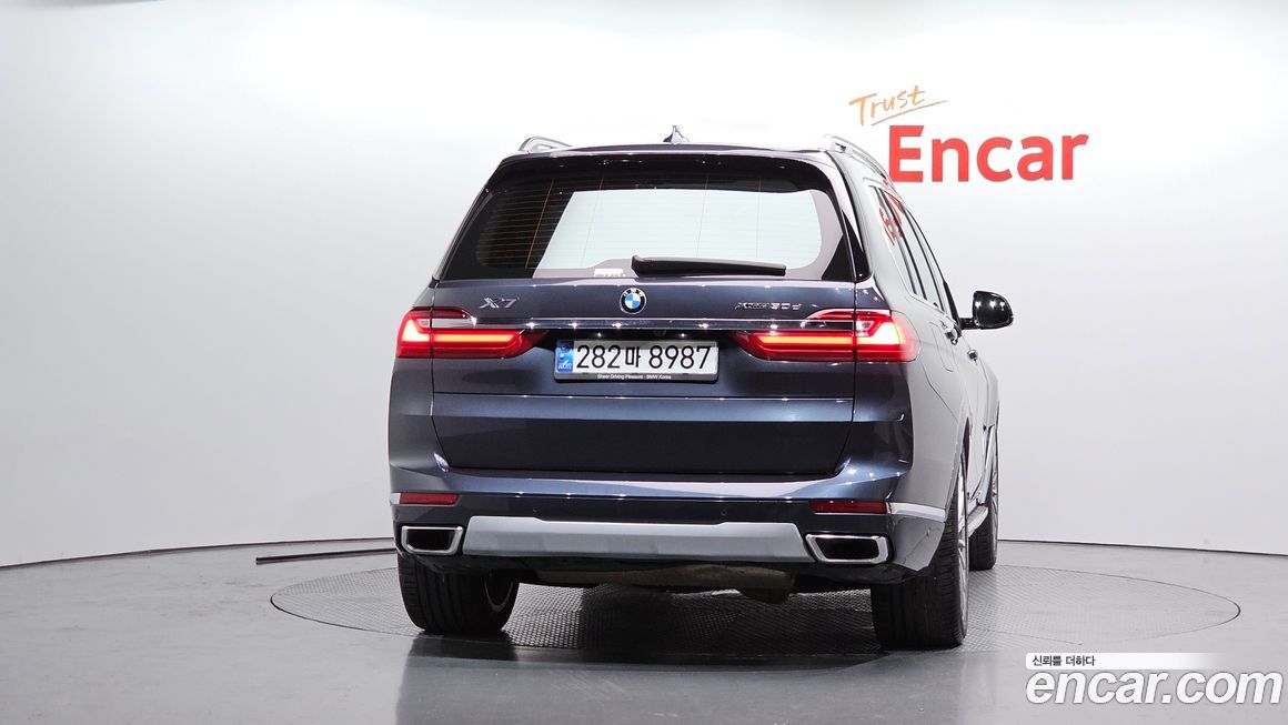 BMW X7 2020