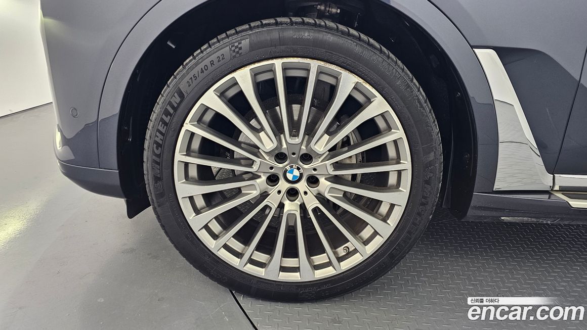 BMW X7 2020
