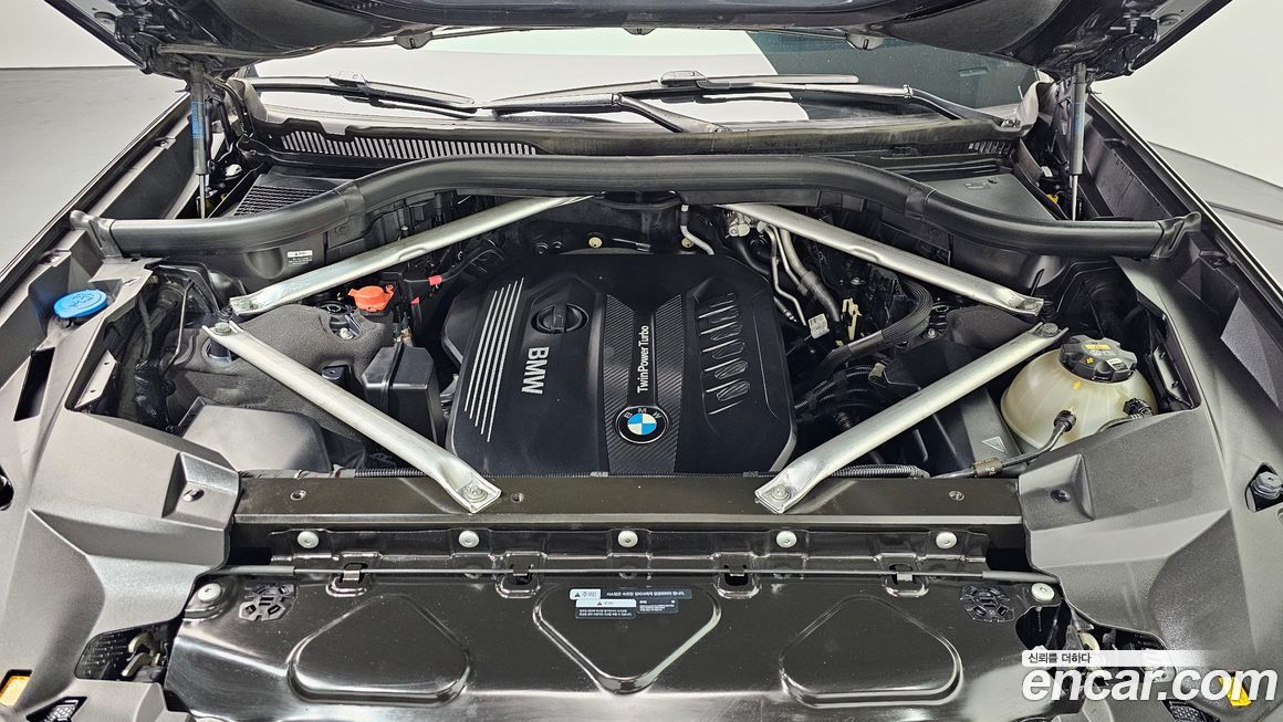 BMW X7 2020
