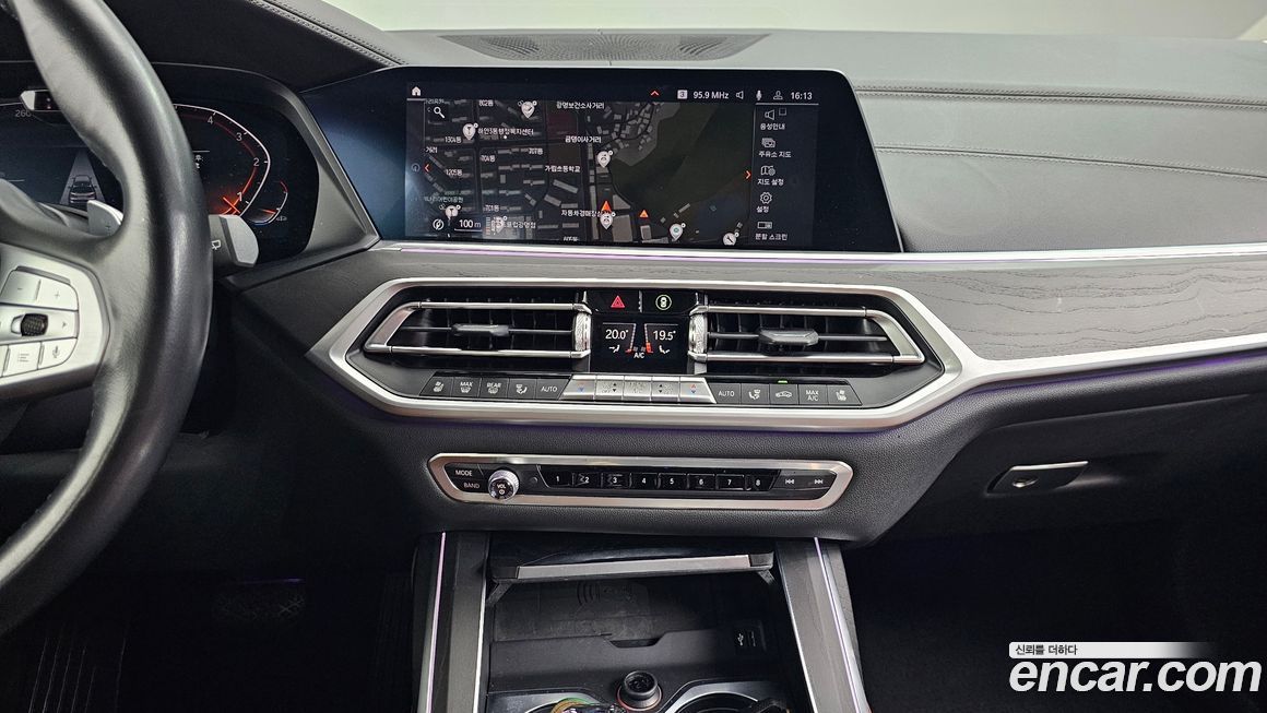BMW X7 2020