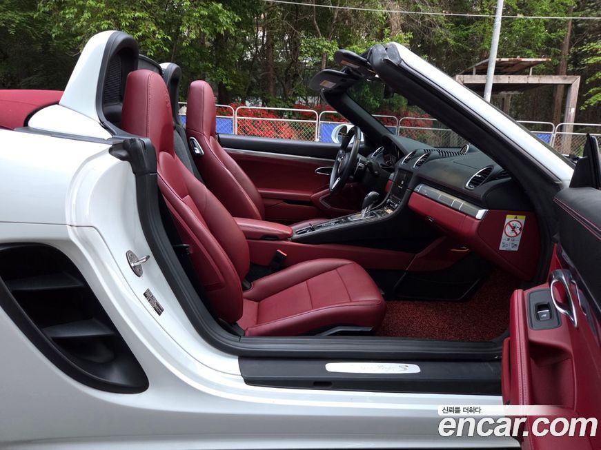 Porsche 718 2018