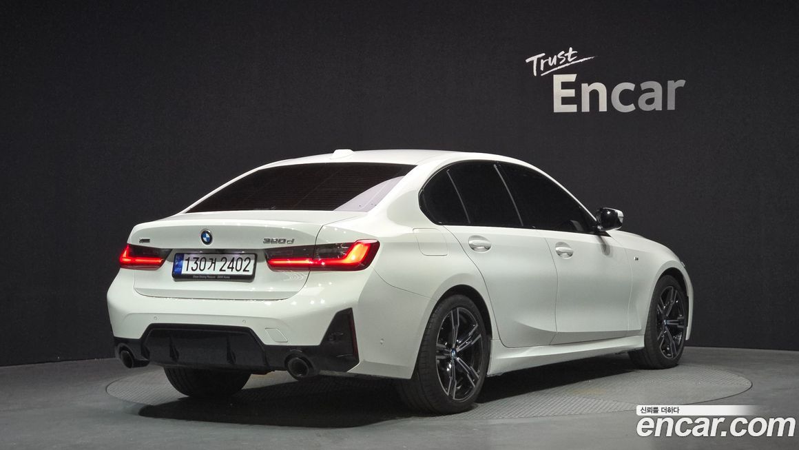 BMW 3-Series 2023