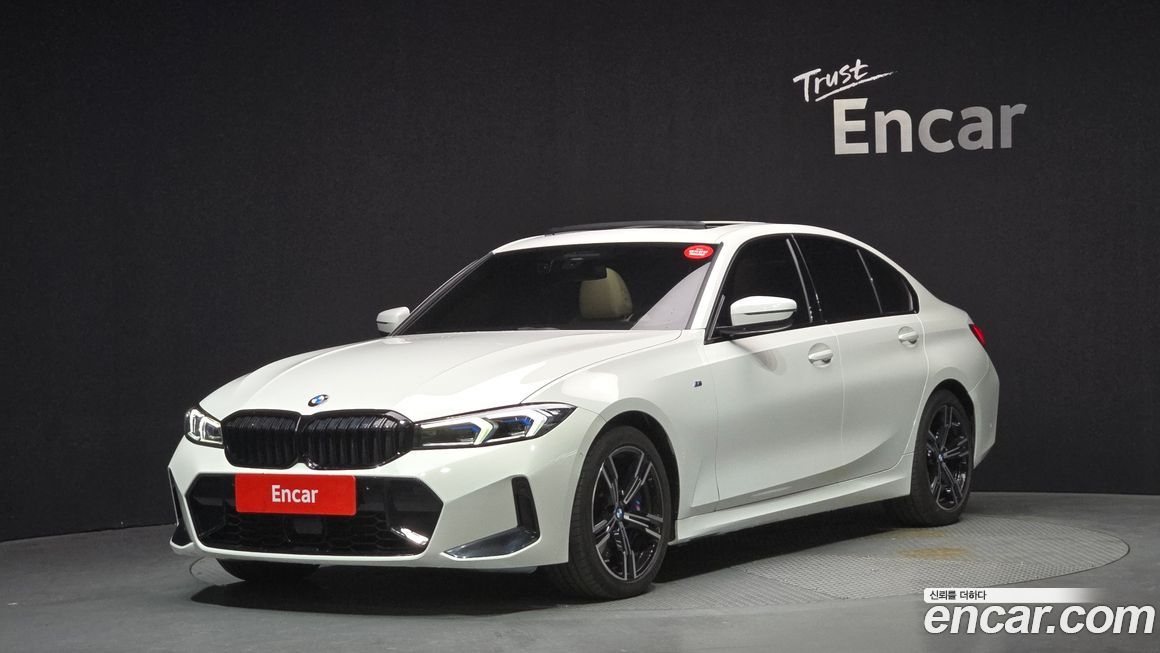 BMW 3-Series 2023