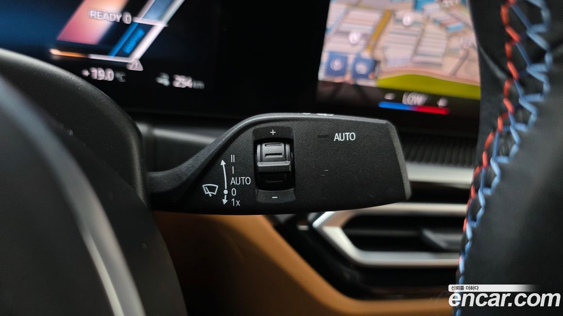 BMW i4 2023