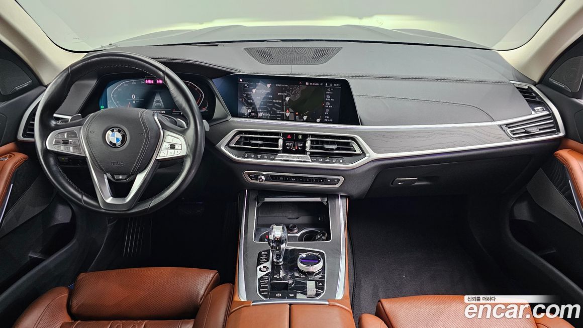 BMW X7 2020