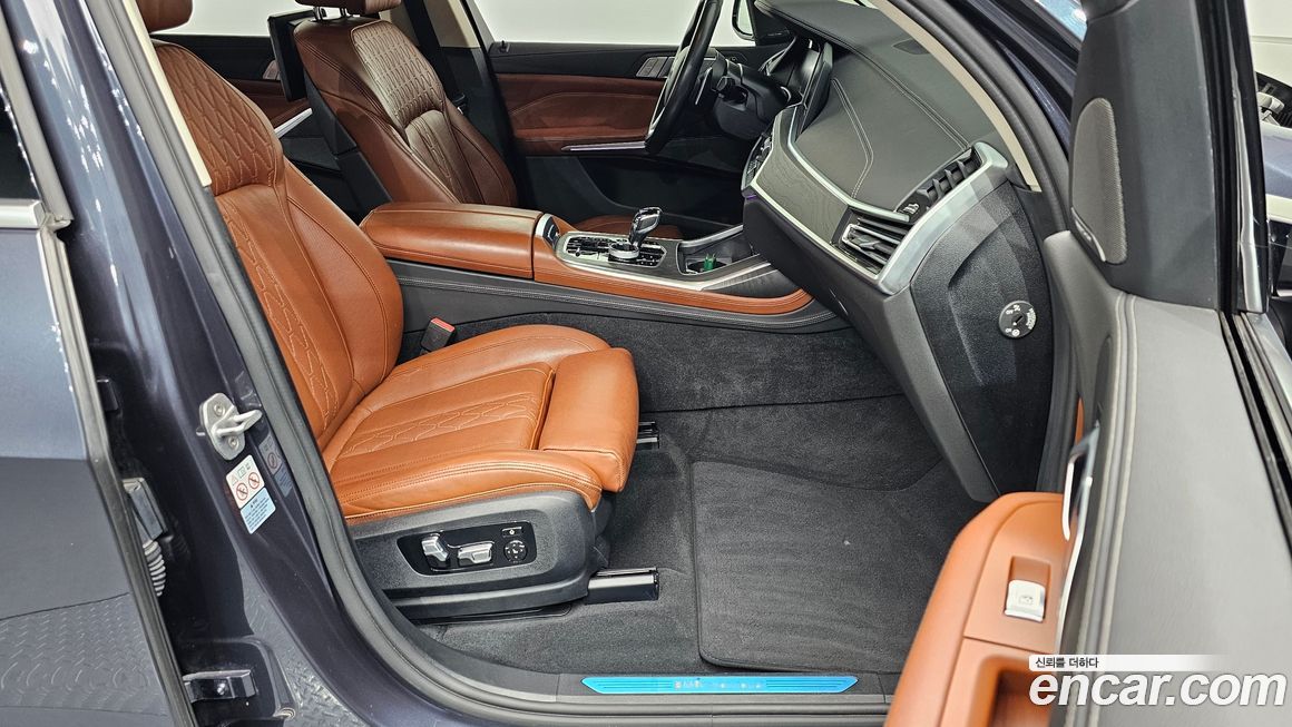 BMW X7 2020