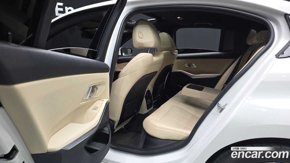 BMW 3-Series 2023