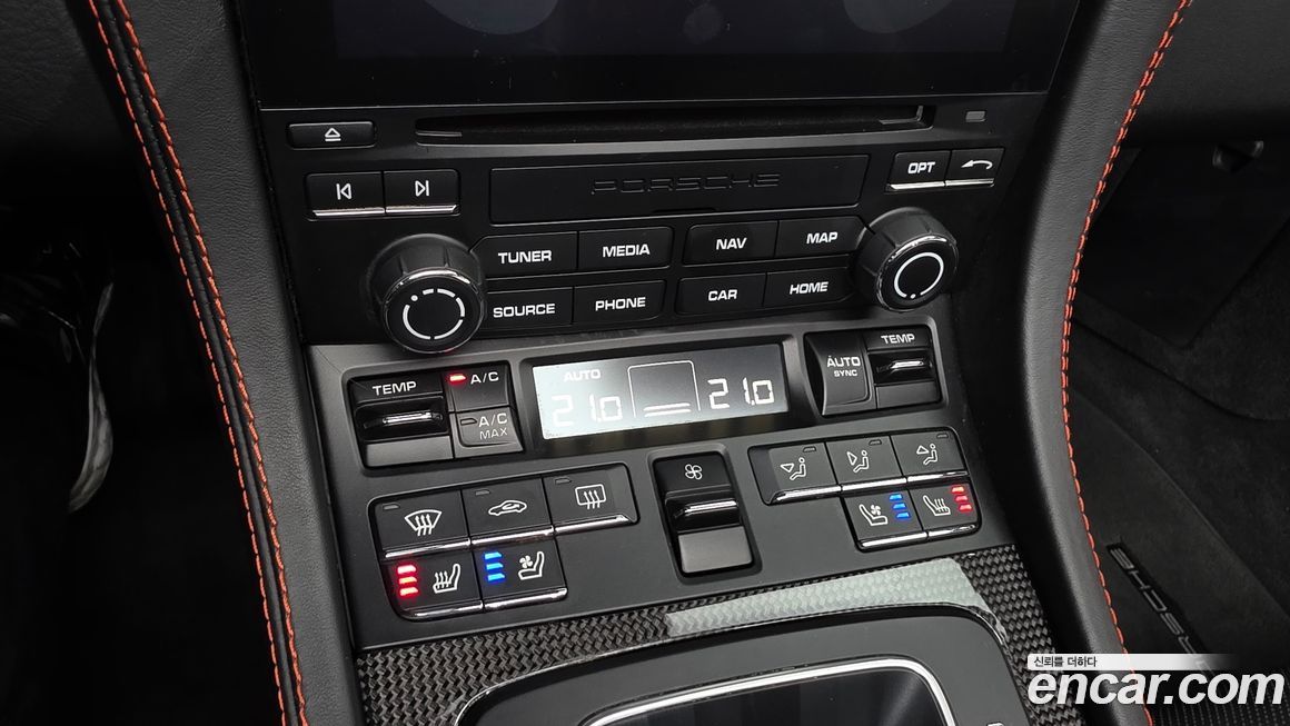 Porsche 718 2019