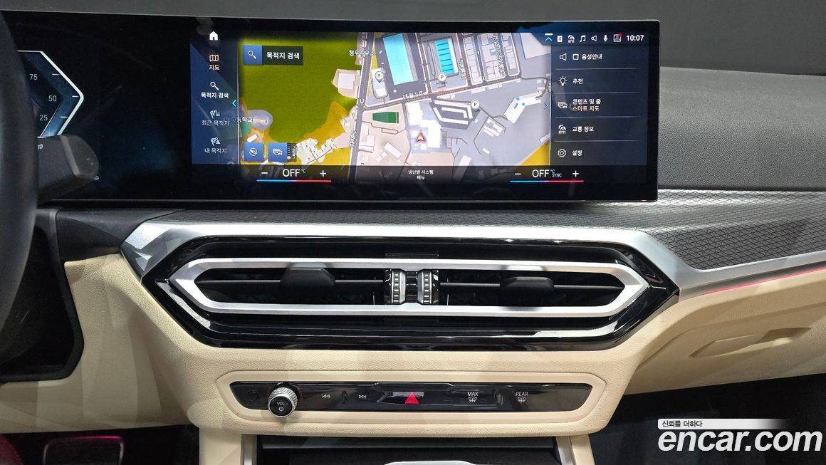 BMW 3-Series 2023