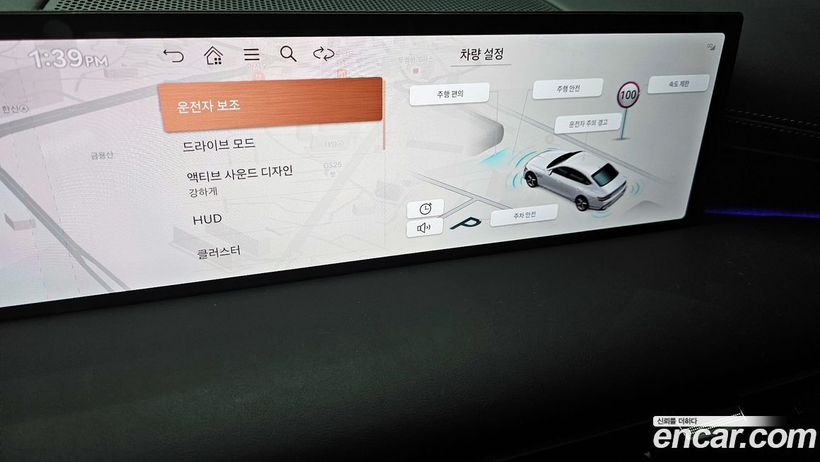 Genesis G80 2025