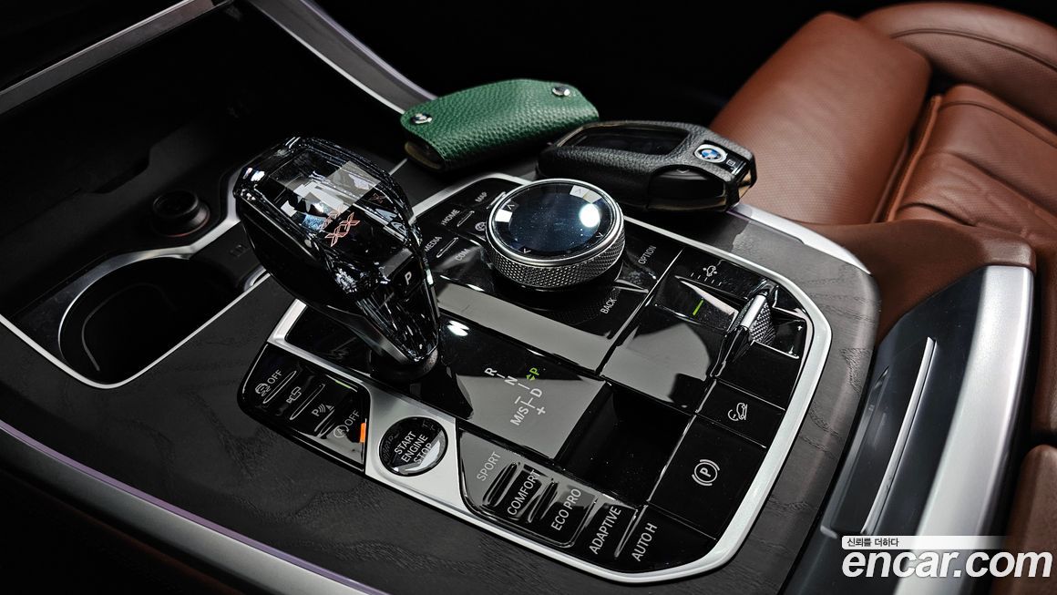 BMW X7 2020
