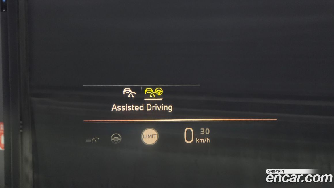 BMW i4 2023
