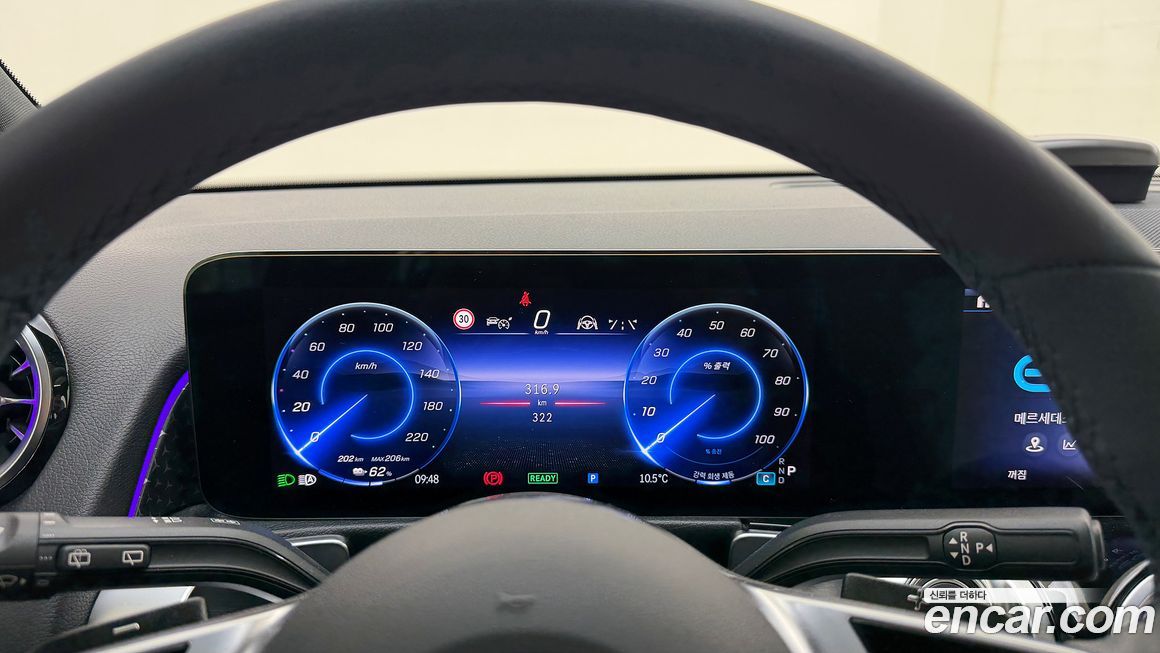 Mercedes-Benz EQB 2026