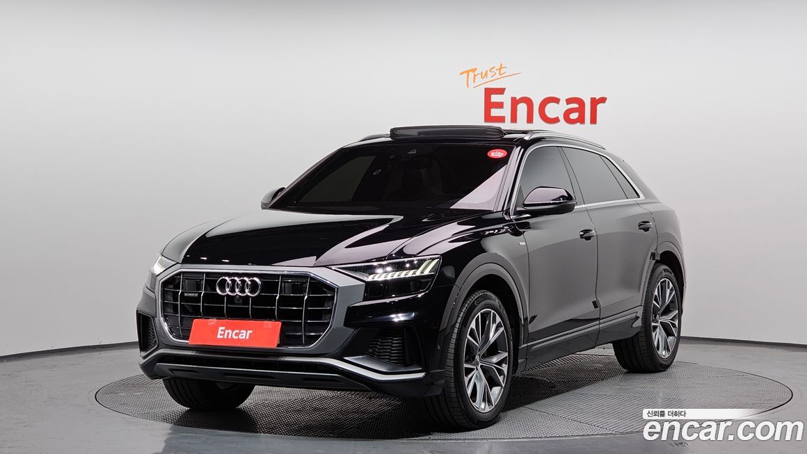 Audi Q8 2020