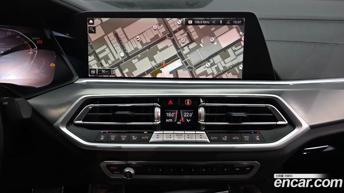 BMW X6 2021