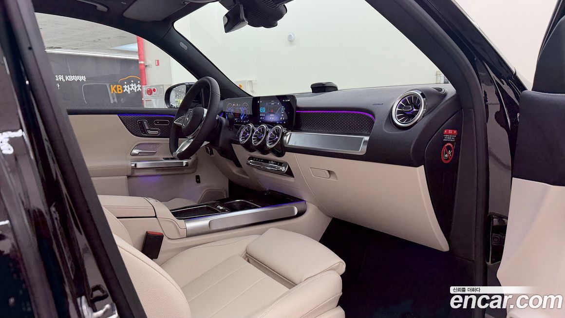 Mercedes-Benz EQB 2026