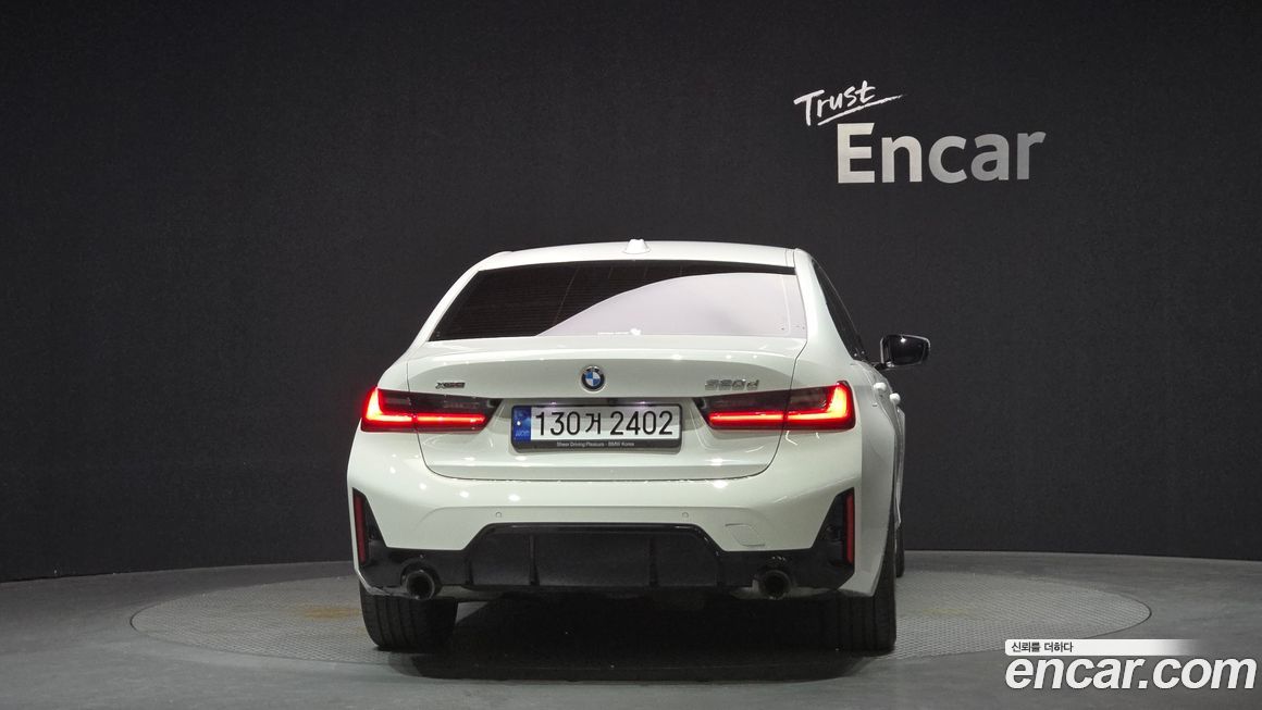 BMW 3-Series 2023