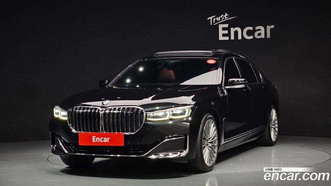 BMW 7-Series 2020