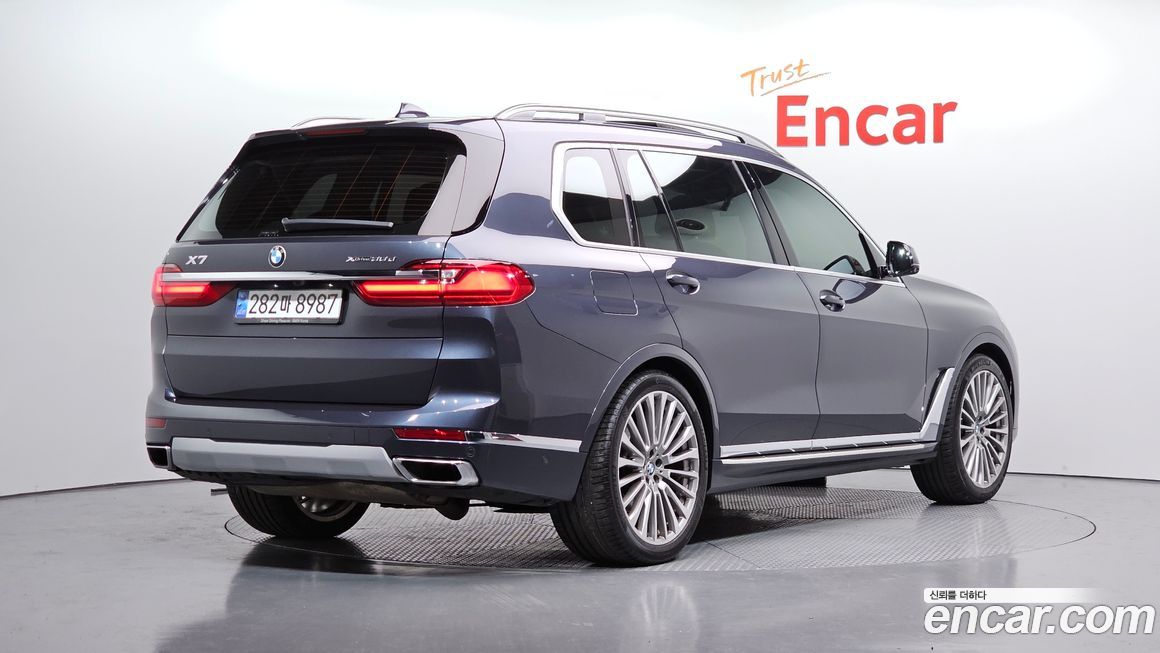 BMW X7 2020