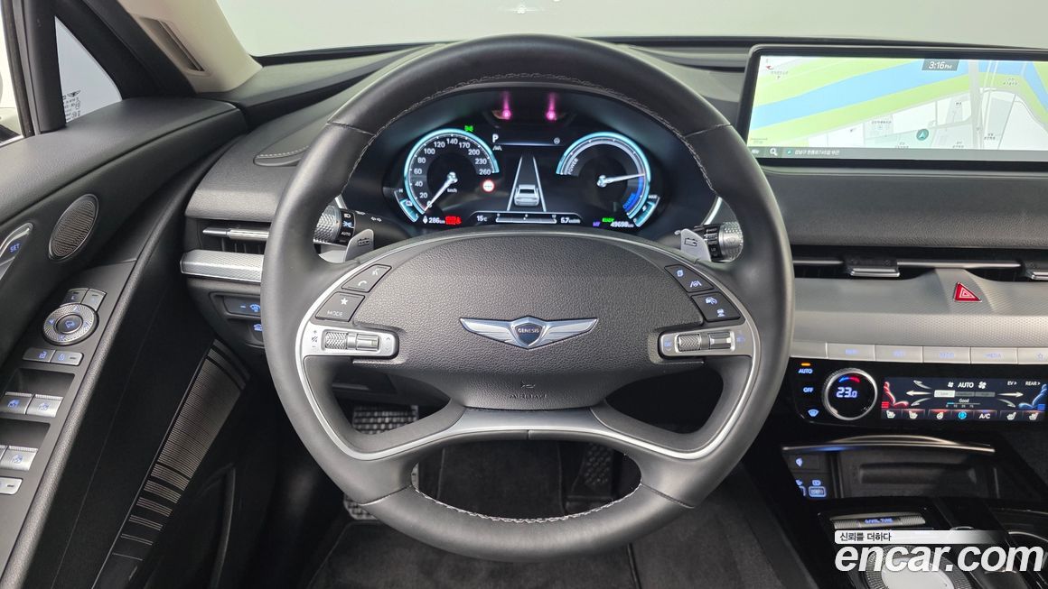Genesis G80 2022