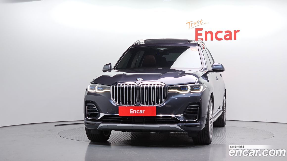 BMW X7 2020