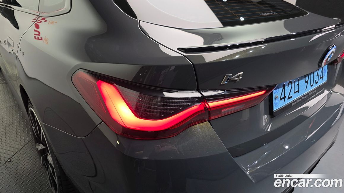 BMW i4 2023