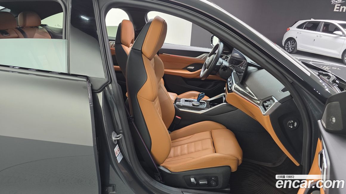 BMW i4 2023