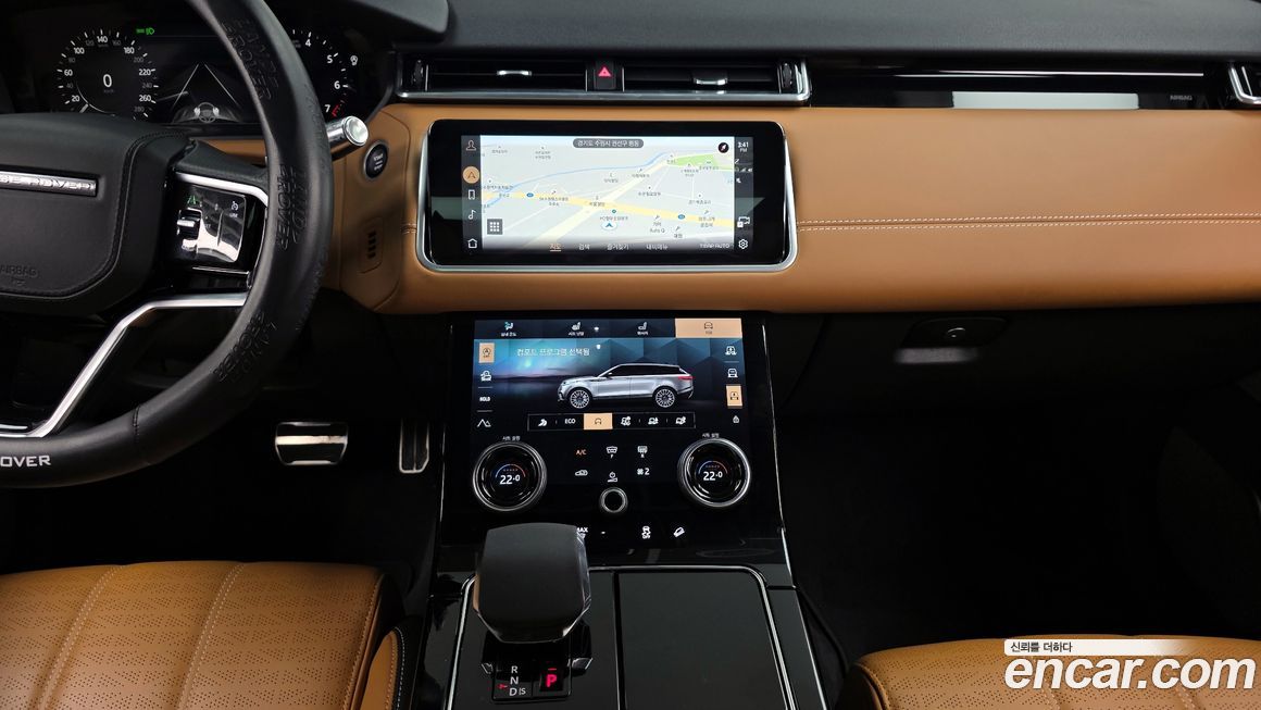 Land Rover Range Rover Velar 2022