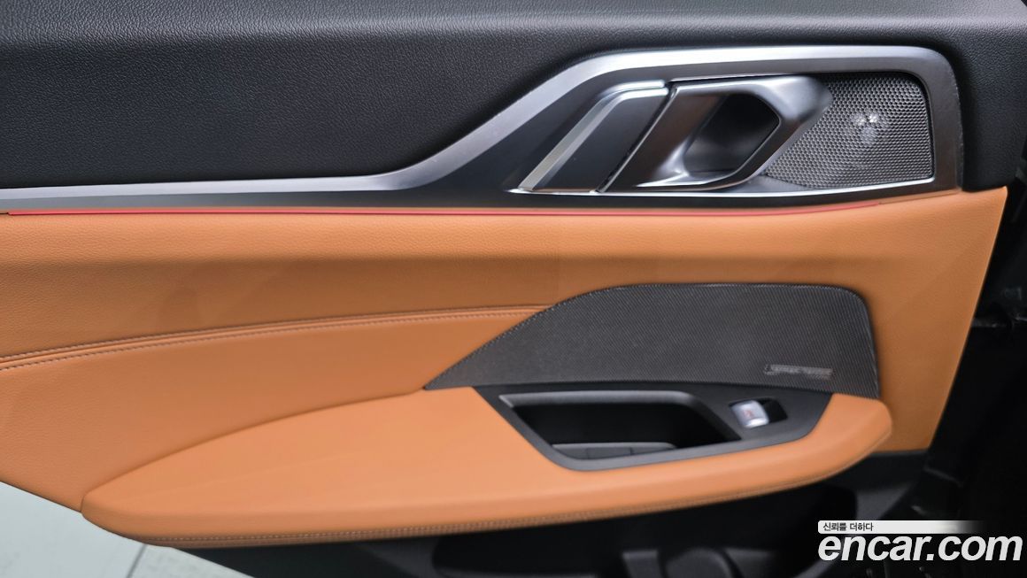 BMW i4 2023