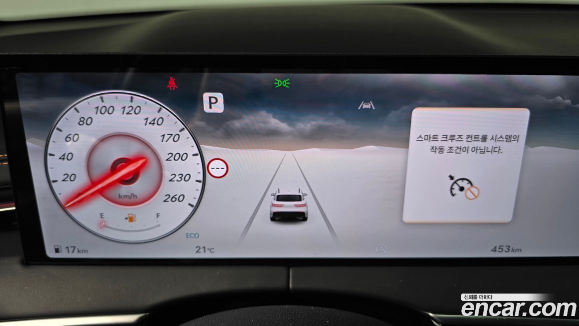 Genesis GV70 2025