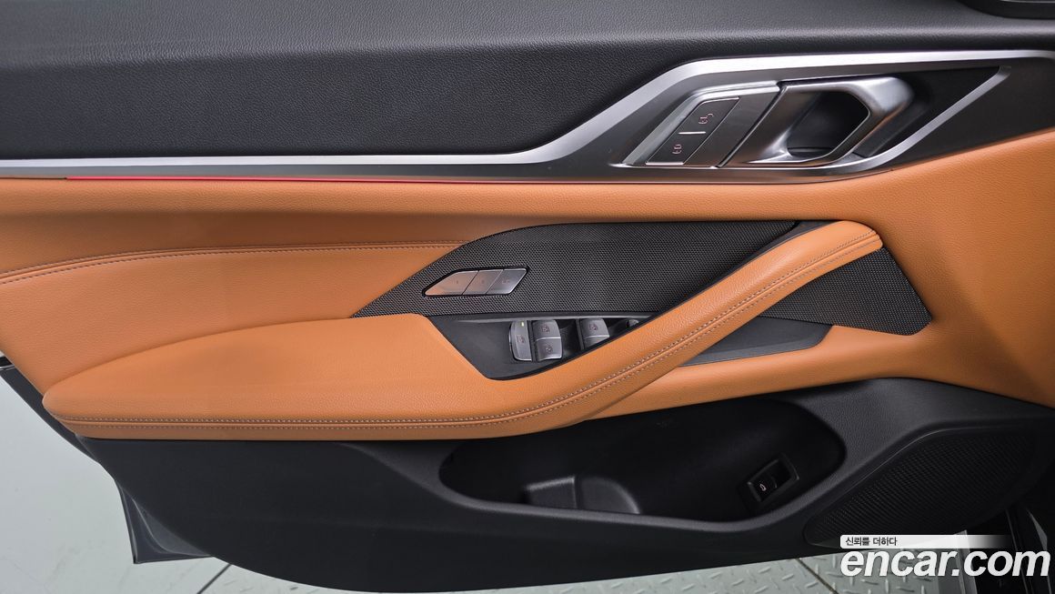 BMW i4 2023