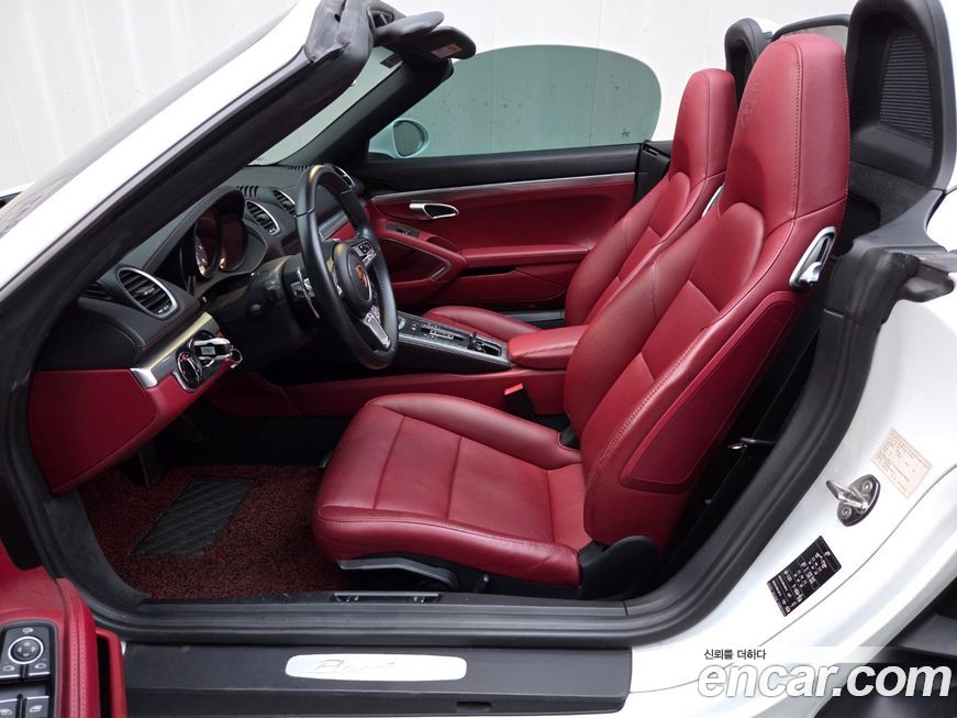 Porsche 718 2018