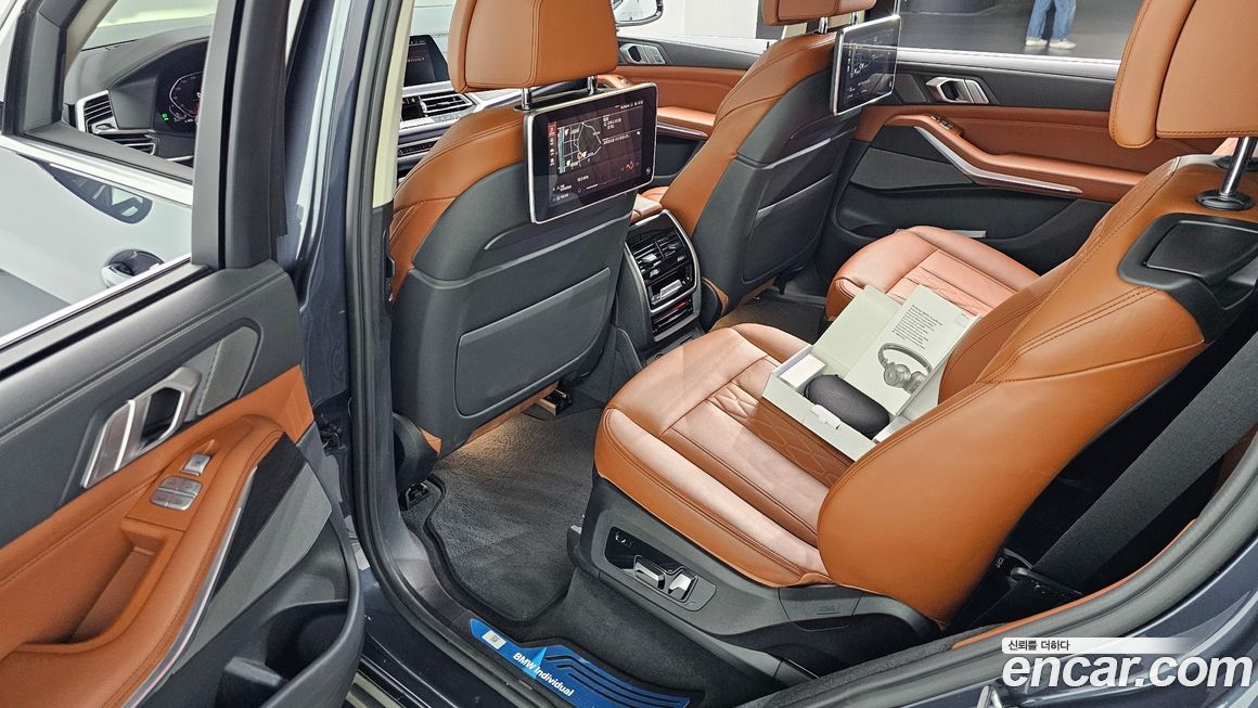 BMW X7 2020