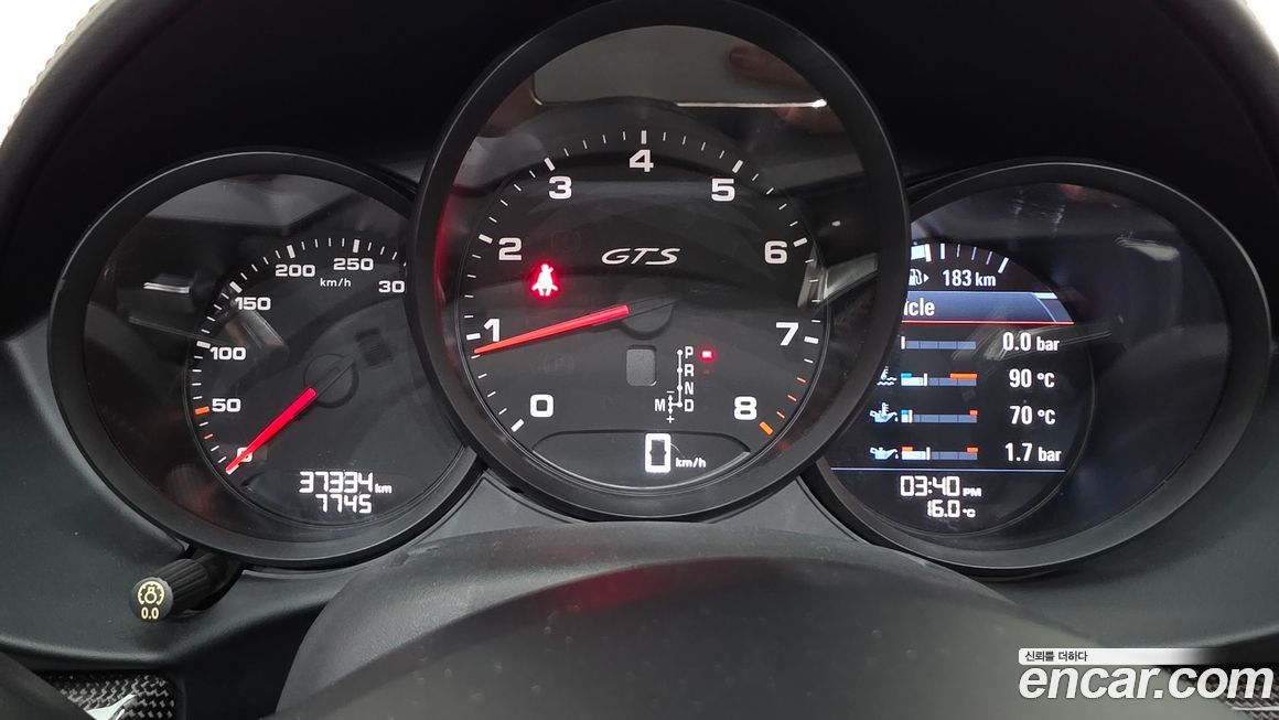 Porsche 718 2019
