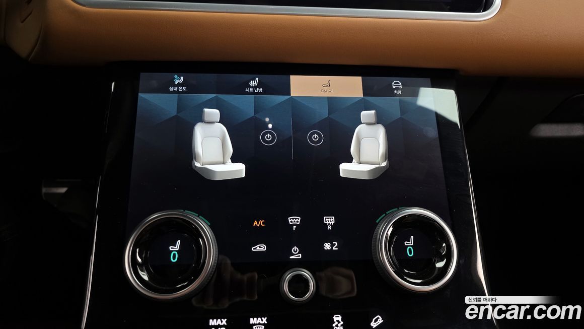 Land Rover Range Rover Velar 2022