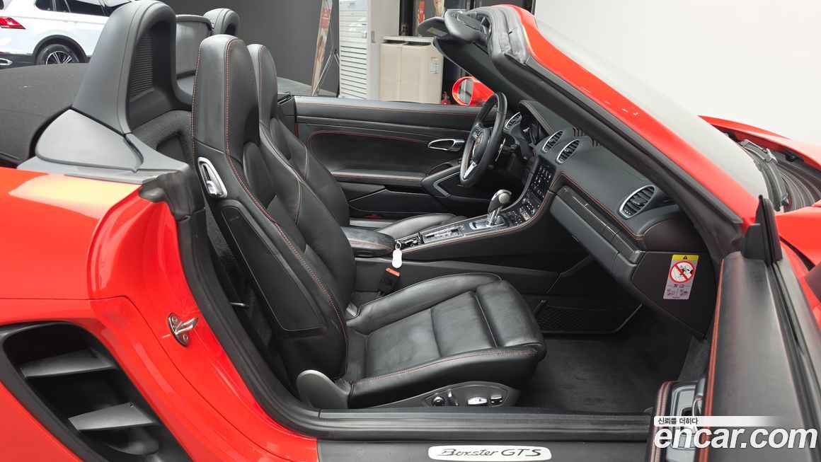 Porsche 718 2019