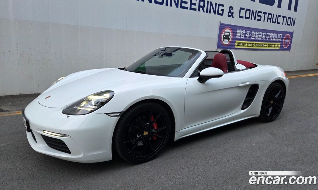 Porsche 718 2018