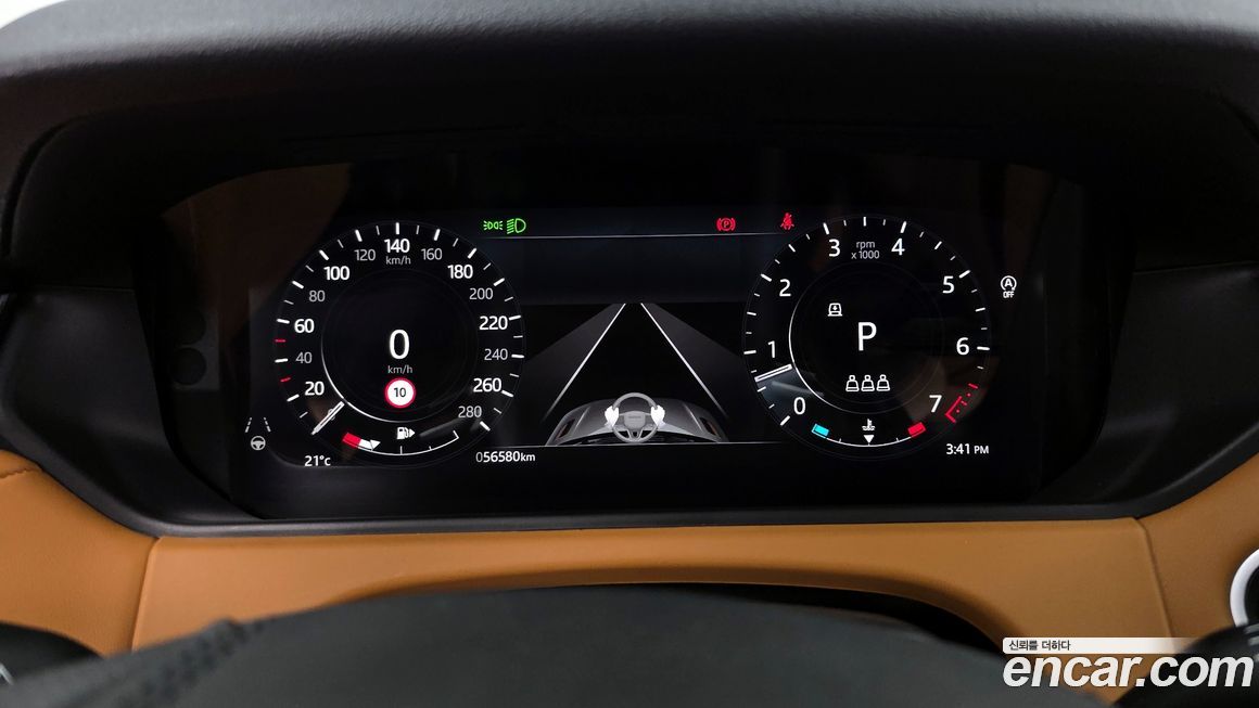 Land Rover Range Rover Velar 2022