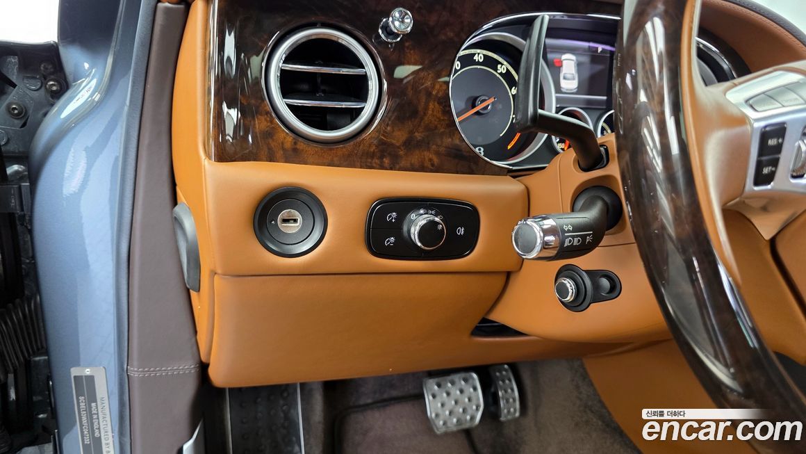 Bentley Flying Spur 2015