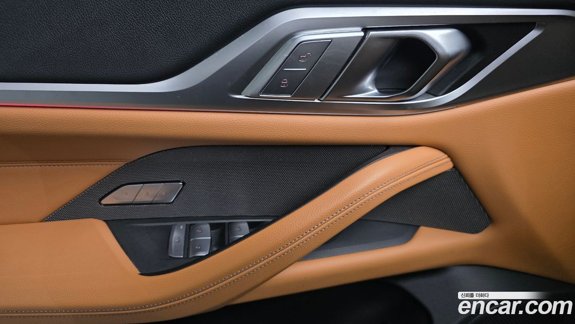 BMW i4 2023