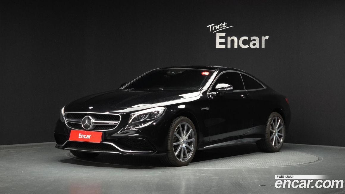 Mercedes-Benz S-Class 2016